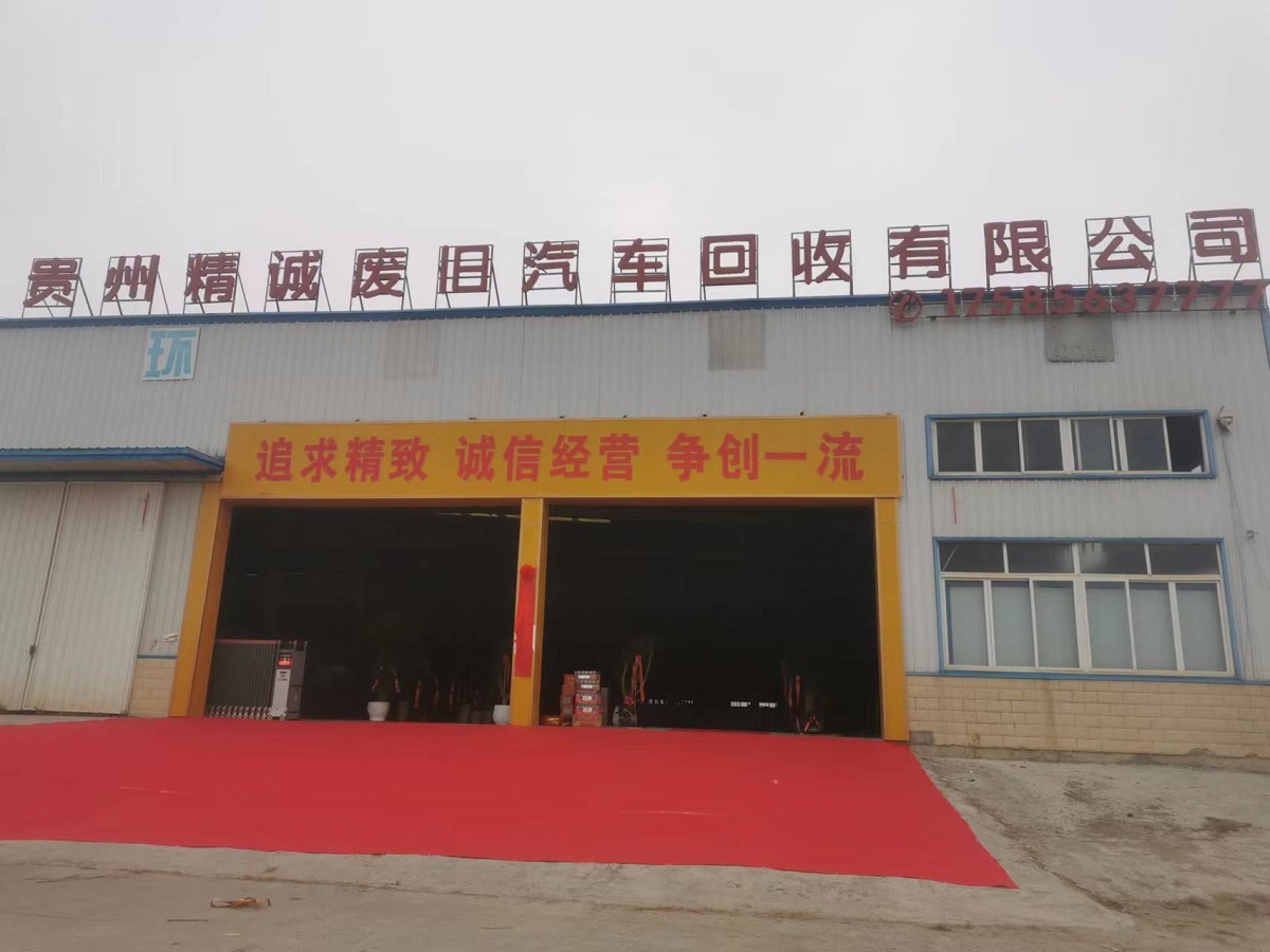 dcce6b06-ef45-4051-adf7-c8afee67f72b.jpg